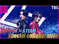 Download Lagu COUNT DOWN TV LIVE!LIVE! ⚡️ENHYPEN × \u0026TEAM⚡️ Special collaboration【TBS】
