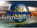 Download Lagu Jika Manusia Sudah Faham Dengan KehendaK Allah, Maka Manusia Tidak akan Kecewa Dan Takut. 08 06 2008