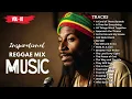 Download Lagu Inspirational Reggae Mix Vol.10