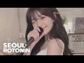 범키 (Bumkey) - SPEEED (feat. JUSTHIS, Justin Park) Cover Remix