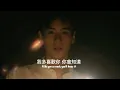 I like you so much, you'll know it sped up (chinese)