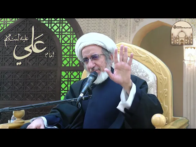 ⁣خطبة الجمعة – الأسس التربوية للجيل الصالح 2 - سماحة الشيخ حبيب الكاظمي