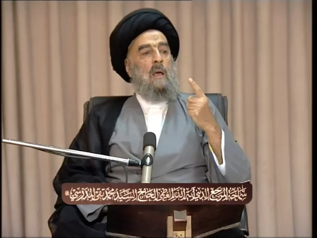 ⁣الدرس الرابع (تفسير سورة الزخرف المباركة)