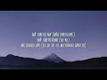Nicky Jam x J Balvin x Anuel AA x Arcángel - Ven Y Hazlo Tú 💰(Lyrics / Letra)