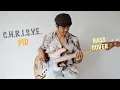 PID : C.H.R.I.S.Y.E. - Diskoria, Laleilmanino, Eva Celia (bass cover)