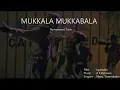 Download Lagu Kaadhalan Mukkala Mukkabala HQ Audio | #remastered  | #arrahman |#prabhudeva