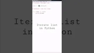 Iterate list in Python