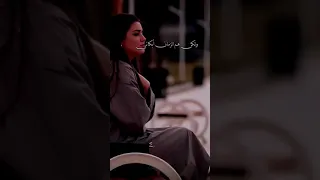 لم اتمنى البكاء يوما 