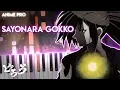 Lagu Sayonara Gokko - Dororo ED (synthesia piano tutorial) amazarashi
