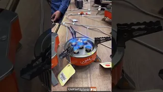 شرح كامل بالتجربه على مواقد     دندنها