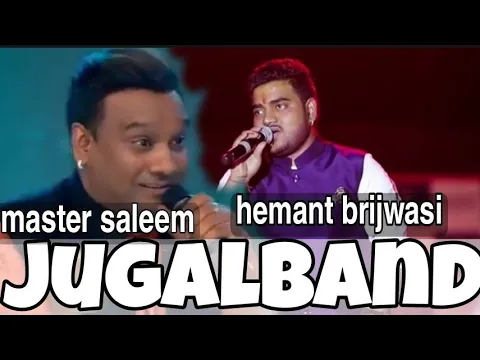 Download MP3 LIVE Jugalbandi Master Saleem \u0026 HemantBrijwasi | best जुगलबंदी 2021| latest live video 2021