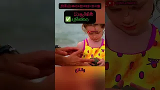 موقف مرعب على الشاطئ 