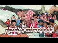 Download Lagu မြန်မာဟာသ ဇာတ်လမ်းတို  \
