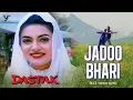 Download Lagu Jadoo Bhari - Dastak (Official Video) Sushmita Sen | | Udit Narayan