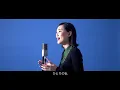 レット・イット・ゴー/Let it go【アナと雪の女王/Frozen】Cover by Hoshino Music (星乃)