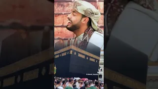 ربي استجيب لدوعايا المنشد أحمد حسن دندنها
