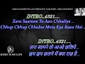 Download Lagu Zara Saamne To Aao Chhaliye Karaoke With Scrolling Lyrics Eng. \u0026 हिंदी