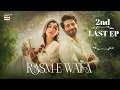 Download Lagu Rasm e Wafa 2nd Last Episode 69 | Hina Chaudhary | Arslan Khan | 9 October 2025 | ARY Digital