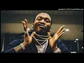 Meek Mill - Millidelphia (feat. Swizz Beats) [Official Audio]