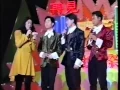 Download Lagu 1993 Starry Night Fans Concert, Little Tigers; Su You Peng, Wu Qi Long, Chen Zhi Peng