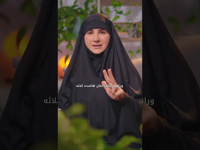 ⁣كيف احقق أهدافي بفعالية؟٣ خطوات بسيطة عليك اتّباعها. #coach #إسراء_دعموش #مدربة #fashion #اهداف