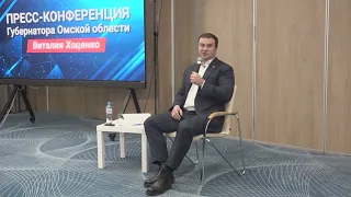 Хоценко: «Значит хорошо работаю, на мне уже 12 пакетов санкций»