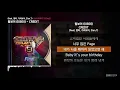 릴보이 (lIlBOI) - CREDIT (Feat. 염따, 기리보이, Zion.T) [쇼미더머니 9 Final]ㅣLyrics/가사