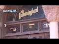 Downtown Macon bar remains open amidst ongoing violence another closed