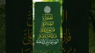 كلما بعثرتك الحياة رتبها بالقرآن الكريم دينيه قرأنيه اذكار الصباح اذكار المساء سورة الكهف مكتوبه 