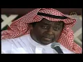 هـ عبدالرب ن ادريس ا ليلة د لو ي باقي ليلة جلسة الكويت