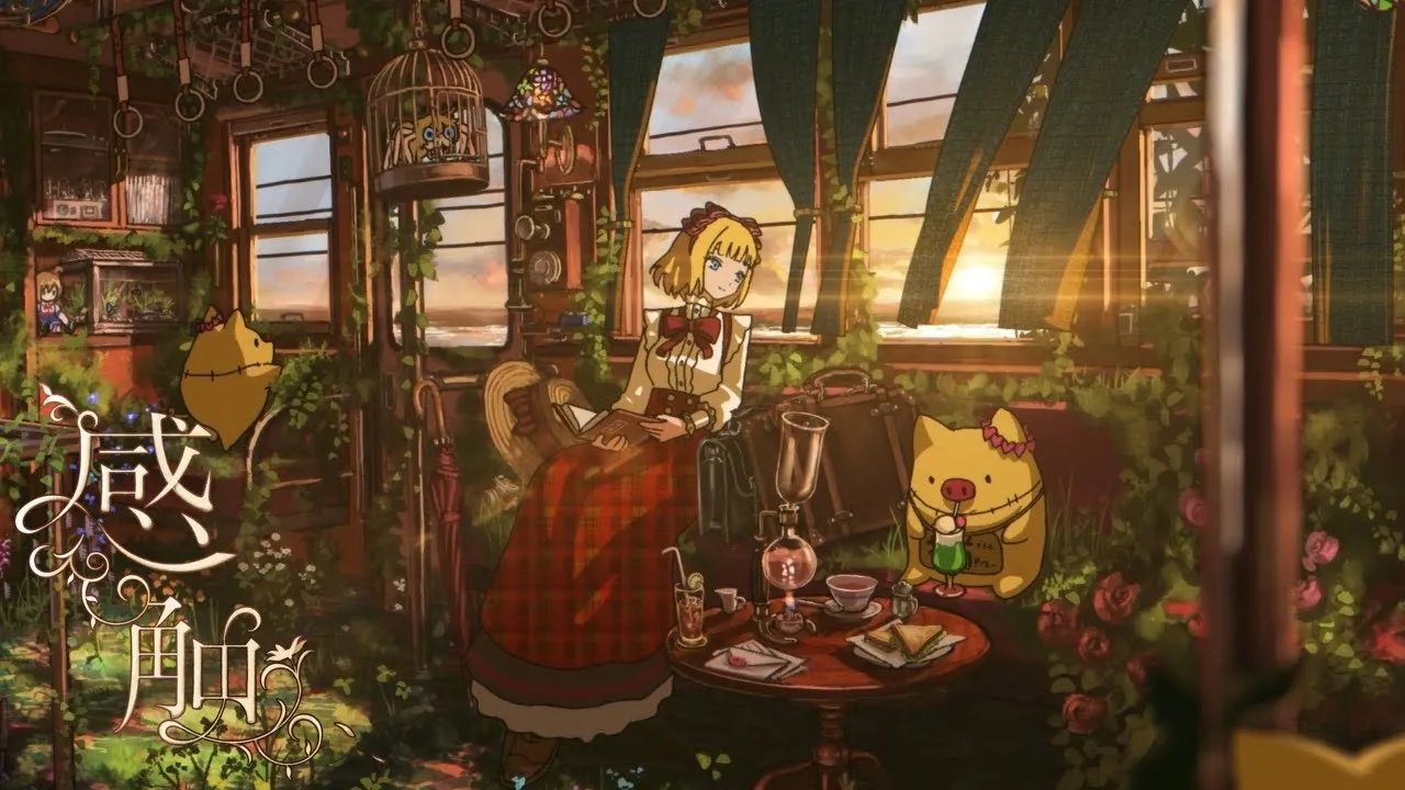 【作業用BGM】Cafe Time Jazz『感触』｜喫茶店の優雅なひととき