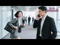 Download Lagu CEO ditabrak gadis, jatuh cinta pada pandangan pertama, cinta pun dimulai!