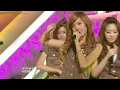 【TVPP】SNSD - Genie, 소녀시대 - 소원을 말해봐 @ Show Music Core Live