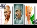 Download Lagu ||Gandhi Jayanti Status🙏4k full screen|Gandhiji Birthday status|Gandhi jayanti whatsapp status 4k||