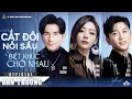 Download Lagu SING ASIA || CẮT ĐÔI NỖI SẦU - BIỆT KHÚC CHỜ NHAU || ĐAN TRƯỜNG FT TÔ HỮU BẰNG FT TRƯƠNG LƯƠNG DĨNH