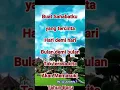 Allah Jul kafi