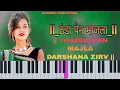 Download Lagu #tarpa ||_THANDA PEN MAJLA DARSHANA ZIRV_|| %1234 TARPA MIX DJ REMIX SONG 💫