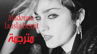 مترجمة                         دندنها