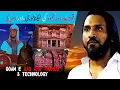 Download Lagu Technology of Qoam e Aad and Thamud (Qaum e Samood) - Sahil Adeem