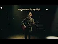 Passenger | Walk Upon The Water (from the musical "The Unlikely Pilgrimage of Harold Fry")