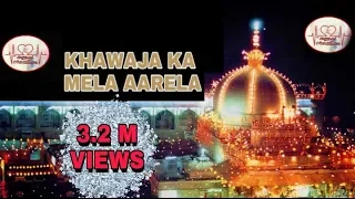 khawaja ka mela arela new qawwali aqeel creation