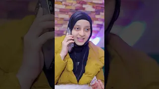 لما اختك تعرف انك ارتبط 