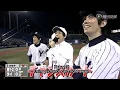 ENG SUB Sakurai Takahiro s controversial chance card