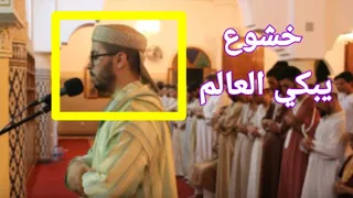 دعاء الختم مؤثر جدا لاحد أفضل القراء بشمال المغرب مرتيل المغربية صلاة التراويح في رمضان هشام المغربي دندنها