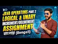 Java Programming in Bengali Operators Part 2 Lecture 6 Complete Beginner Guide