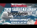 Download Lagu Zikir Taubat Nasuha : Memohon Keampunan kepada Allah SWT