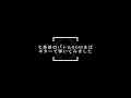 ロマサガ２七英雄のバトルBGMをばギターで弾いてみました