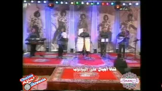 مجموعة السهام وما يدوم حال Ajial Ghiwania 