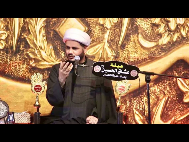 ⁣علي ابن ابي طالب عليه السلام والكافرين #الشيخ_رائد_الساعدي