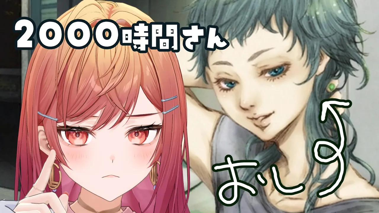 【グノーシア】メイク落とすと素美人になる女の子っていいよね。グノースって結局何？？ #7【一条莉々華/hololive DEV IS ReGLOSS】